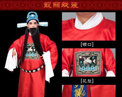 探究绝对演绎官服平台（了解绝对演绎官服的平台及游戏体验）