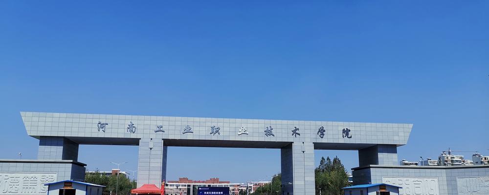 《绝对演绎逆风前行》攻略（用正确的策略来取得胜利）