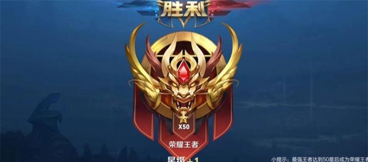 《如何在以开间小店为主题的游戏中晋级头衔》（开间小店头衔的晋级方法以及解析）