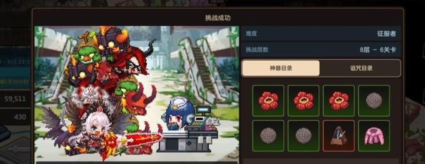 《以坎公骑冠剑鲁，值得培养鲁角色介绍》（以坎公骑冠剑鲁的特点）
