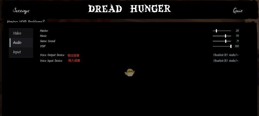玩转恐惧之间，成为新手高手（从新手到高手）