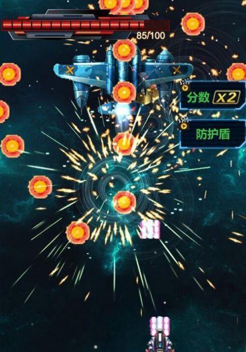 《以雷霆战机怎么升75级》（教你轻松升级）