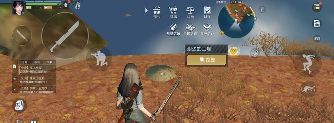 《黎明前20分钟通关攻略》（玩转黎明前20分钟）
