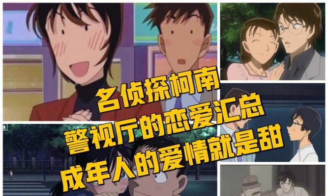 《恋爱物语2》详细攻略全解析（轻松get美眉芳心）