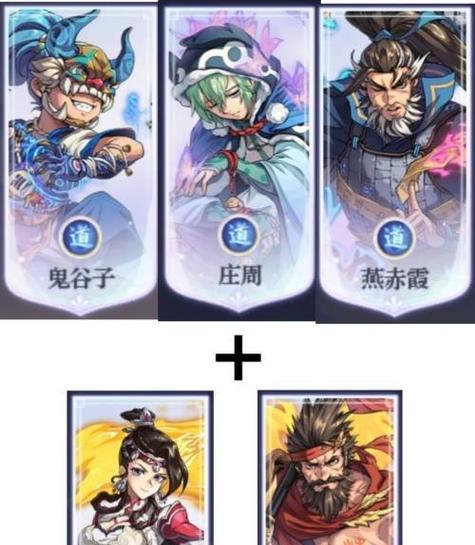 《炼仙传说》镇魔窟玩法攻略（探索魔窟、挑战强敌、获取珍宝）