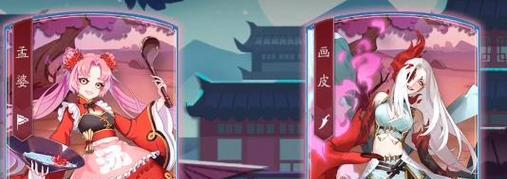聊斋搜灵录画皮游戏评测（以经典民间故事为背景）