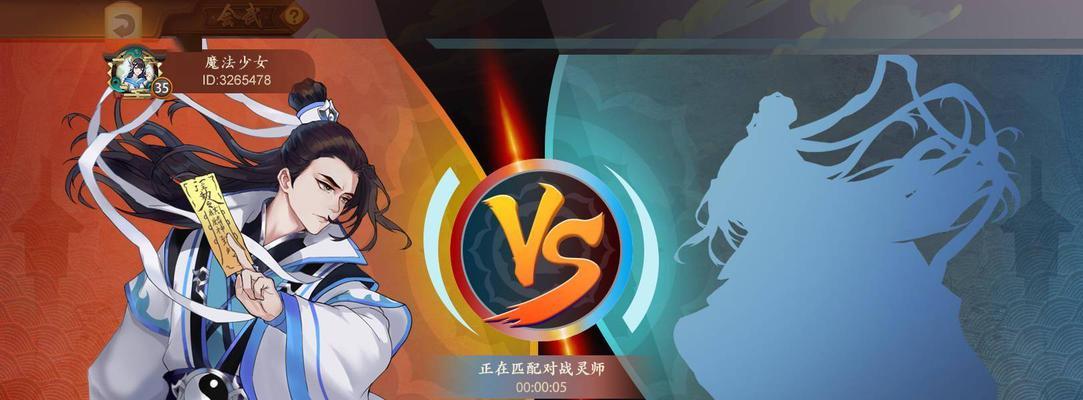 游戏中的聊斋搜灵录孟婆（探索孟婆画皮的神秘世界）