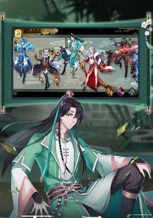 《聊斋搜灵录婴宁》游戏攻略（探索婴宁的奇幻世界）