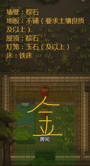 揭秘以了不起的修仙模拟器（一场奇幻的修仙之旅）