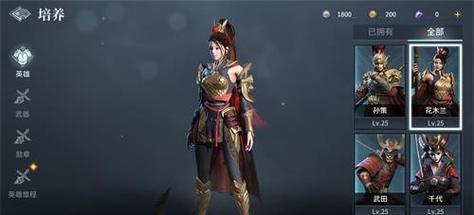 《猎手之王圣裁武器搭配指南》（如何获得猎手之王圣裁）