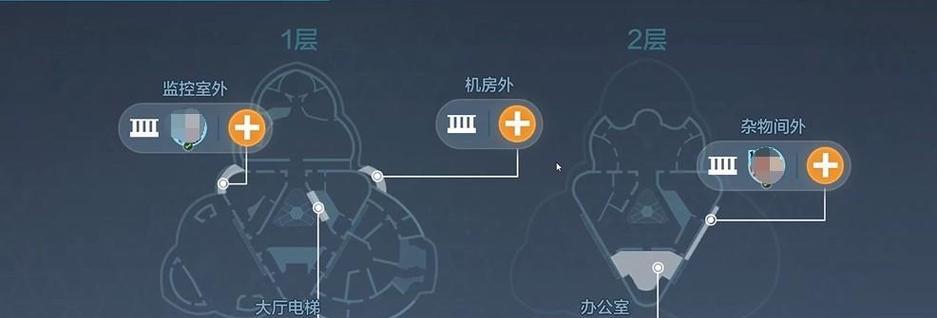 攻略以零号任务（游戏中的关键技巧和策略）