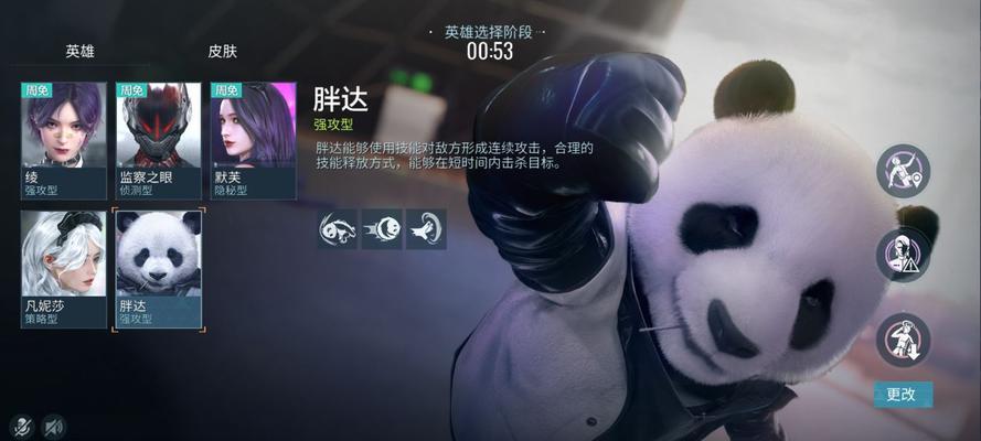 零号任务战绩查询功能详解（游戏玩家必备——零号任务战绩查询功能的使用方法）