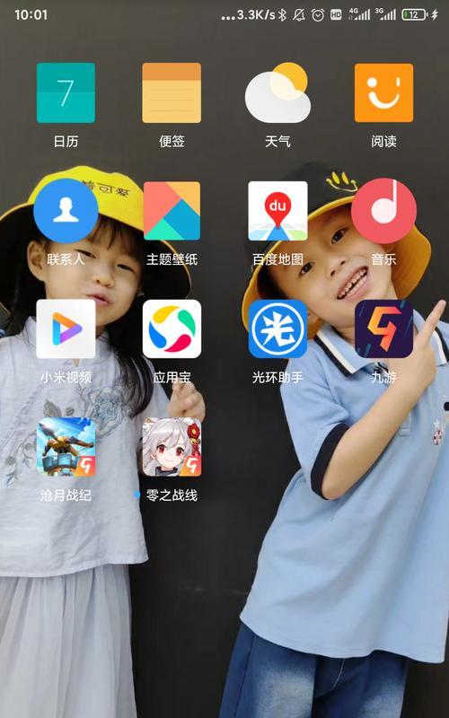 《了解零之战线奈奈的技能机制，打通游戏中的难关》（掌握零之战线奈奈技能）