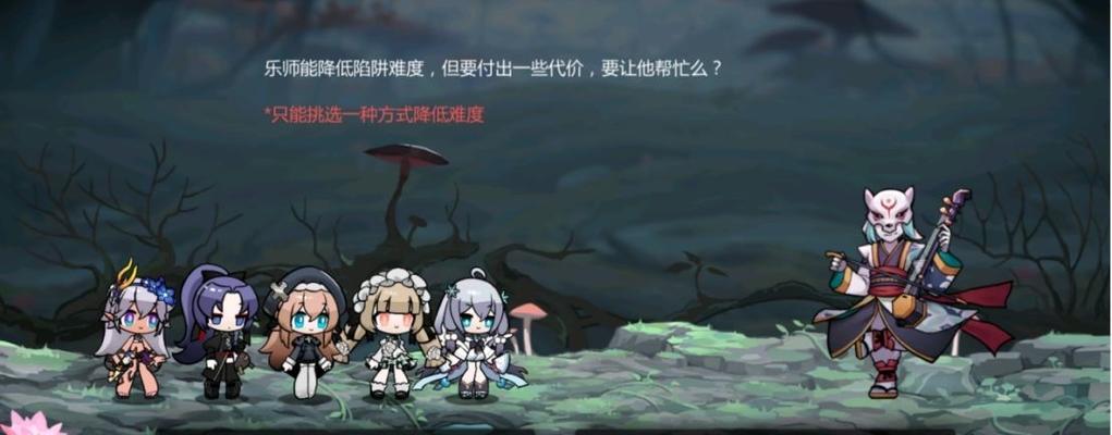 《探索奥秘，共赴冒险——灵魂潮汐相伴玩法详解》（一款魔幻冒险游戏中的新玩法）