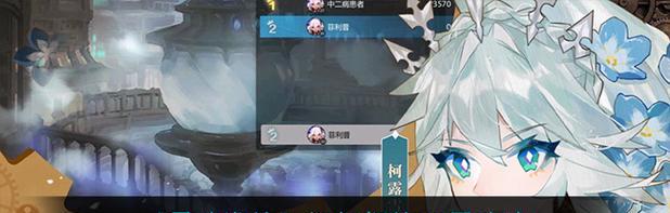 《灵魂潮汐雪兔阵容与技能搭配攻略》（打造最强雪兔阵容）