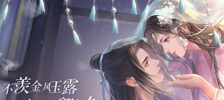 祁清传（探索灵兽的秘密与冒险）