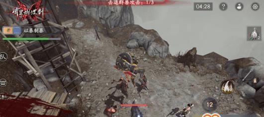 《流星群侠传》武器升星与论剑伤害关系研究（武器升星对论剑伤害产生的影响与策略探讨）