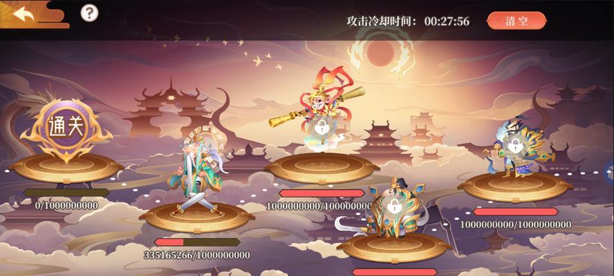 六界召唤师最强阵容搭配（打造最强阵容）