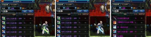 龙跃武器升级攻略（掌握升级技巧）
