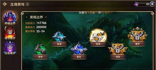 龙之谷手游工程师刷怎么玩（掌握工程师刷怪技巧）