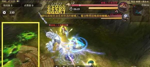《龙之谷手游海龙副本攻略》（探索海底宝藏）