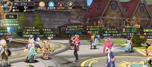 《龙之谷手游》祭祀技能搭配大揭秘（掌握这些技巧）