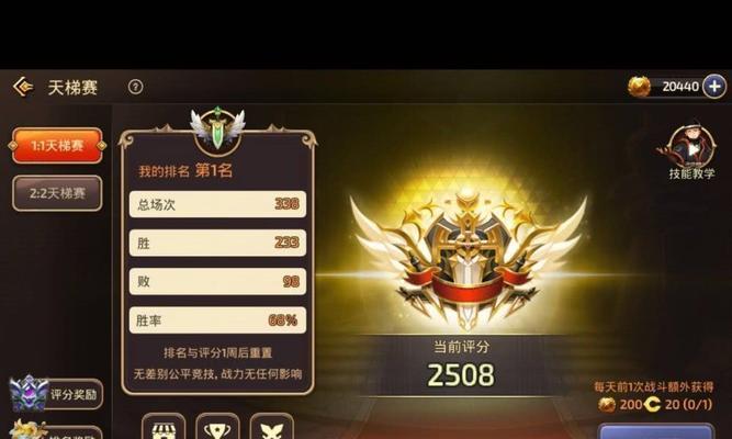 魔导纹章搭配，龙之谷手游中最强职业选择（魔导与元素）