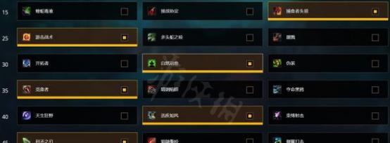 龙之谷手游天梯，到底是选择箭神还是游侠（游侠天梯分析）