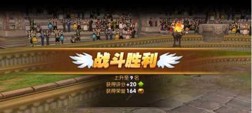 龙之谷手游天梯，到底是选择箭神还是游侠（游侠天梯分析）