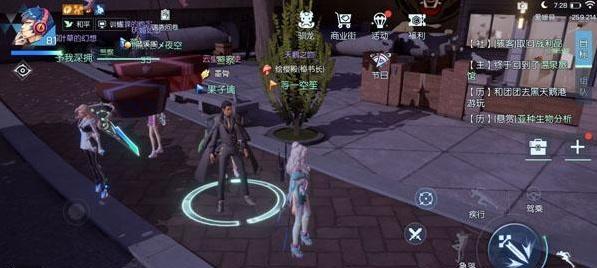 《探秘以龙族幻想心的彼方异闻流程攻略》（揭秘心之力的奥秘）