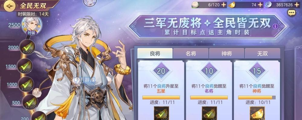 《明日之后飓风救援攻略》（如何高效完成飓风救援任务）
