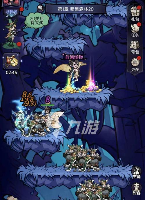 魔镜物语（魔镜物语阵容怎么搭配）