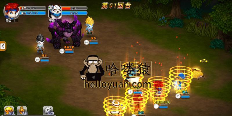《魔力回忆2》攻略大全（练级攻略、装备选择、技能搭配）