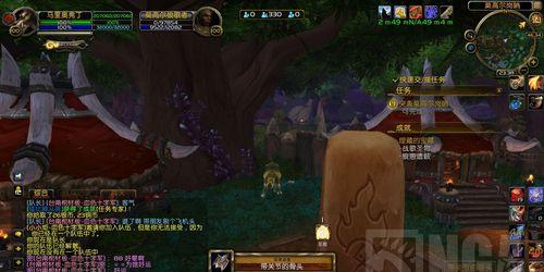《魔兽世界宏伟宝库——任务一览与位置介绍》（探索Azeroth大陆）