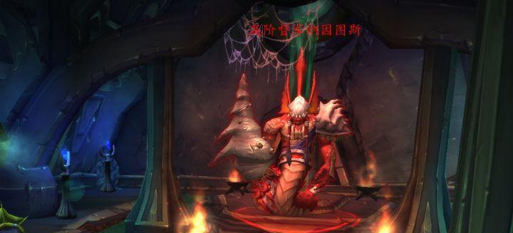 魔兽世界（挑战守护者梵勒斯）