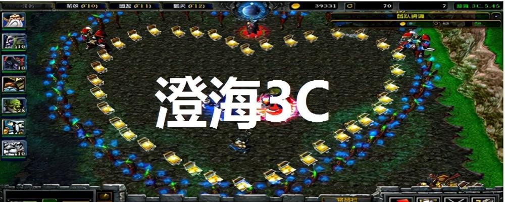 DOTA系列游戏召唤师技巧大揭秘（从菜鸟到高手）