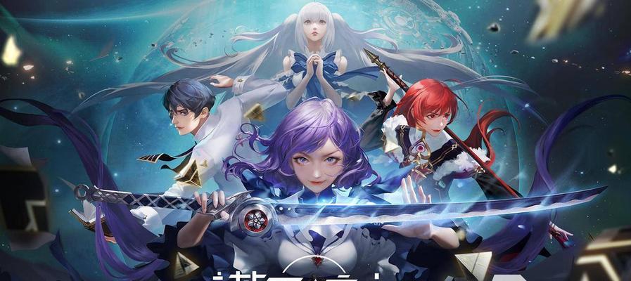 《以尼尔手游》最新角色排行榜公布（最强阵容出炉！你的角色在榜单中排第几）