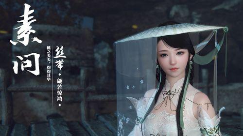 逆水寒江湖挑战周一秦楚彦攻略（打法解析）