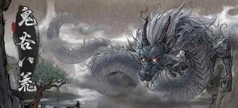 探秘鬼谷八荒先天气运之奥秘（游戏玩家必读）