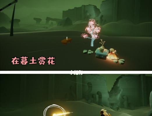 《以光遇日常任务蜡烛怎么用》（掌握技巧）