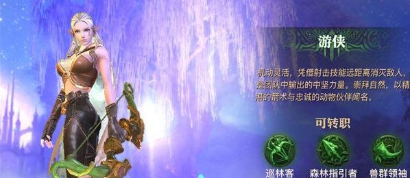 光明大陆试炼任务攻略（如何更好的完成试炼任务）