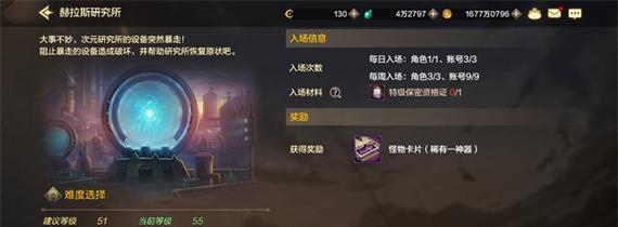 详细介绍凯罗剑火的获取方法，让你的猎人之路更加畅通无阻（详细介绍凯罗剑火的获取方法）