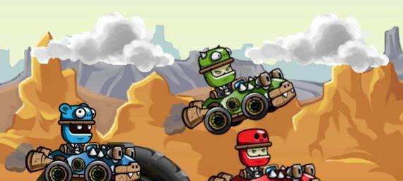 《怪物登山赛车》攻略大全（一路狂飙）