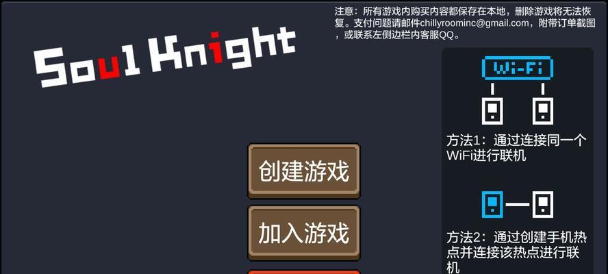 湖上骑士（一步步教你如何在游戏中掌握兰斯洛特的技能和策略）