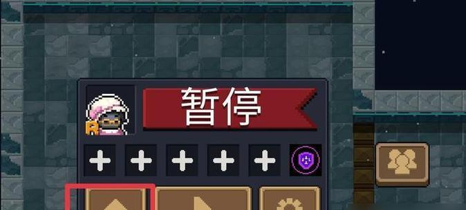《海盗逃生记》攻略（教你如何在游戏中存活和获取宝藏）