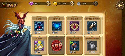 《漂移少女限时赛玩法详解》（让你畅快漂移）