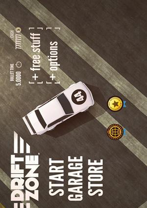 《漂移地带2》攻略大全（打败对手）
