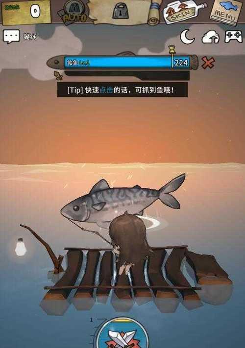 《漂流少女生存记》新手玩法攻略（从零开始）