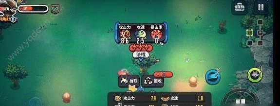 《攻略以辟邪老人，轻松打败全服对手》（以游戏为主）