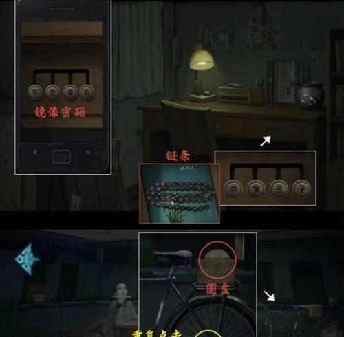 《以帕尼利亚战纪》第20关英雄试炼攻略（解密英雄试炼）